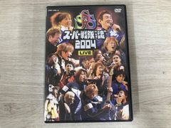 DVD 機界戦隊ゼンカイジャー 全12巻 スーパー戦隊 駒木根葵汰 - メルカリ