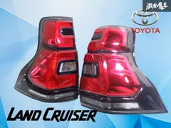 【ストア出品】トヨタ純正 TRJ150W 150系 ランドクルーザープラド 後期 LED テールライト テールランプ 左右セット STANLEY 60-268のサムネイル