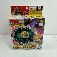 未開封 メタルファイト ベイブレード BB-03 スターター サジタリオ145S