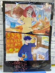 きき湯ファインヒート 呪術廻戦 オリジナルクリアファイル - メルカリ