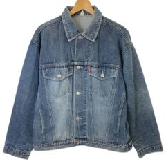 Levi's リーバイス トラッカージャケット デニムジャケット Gジャン