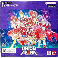 ゆ*う様 ユニオンアリーナ マクロス Vol.2 BOX 未開封 テープ付き