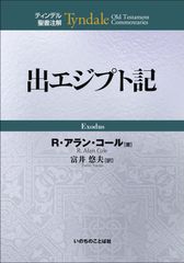 即購入可］エルトール ドン 6枚セット 海外 - メルカリ