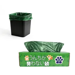 犬の糞袋 9x13インチ 厚手の酸化分解可能デザイン シングルロール箱包装(無香料)200枚のサムネイル