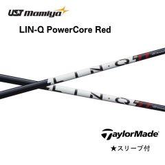 LIN-Q PowerCore RED 5Sテーラーメイドスリーブ付 - メルカリ