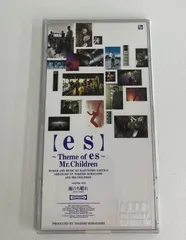 2026年最新】mr.children ld esの人気アイテム - メルカリ