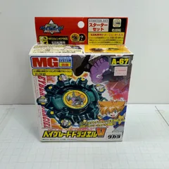 2026年最新】ドラシエルvの人気アイテム - メルカリ