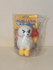 白熊安全　蛍光マルチカラー　アクリルアイテム付き　インディーズソフビ 白熊安全 蛍光マルチカラー アクリルアイテム付き インディーズソフビ