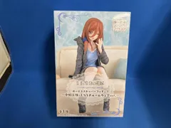 フクヤ 中野三玖 (両目開け) FascinityFigure 三玖~ジムデｰト風~ 五等分の花嫁
