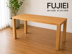 2026年最新】藤栄 ダイニングテーブルの人気アイテム - メルカリ
