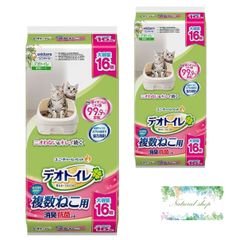 猫用トイレ【デオトイレフードありタイプ】 3個 シート20枚 まとめ売り