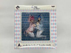 未使用・極美品】まなびストレート! 天宮学美&稲森光香 白スク Ver