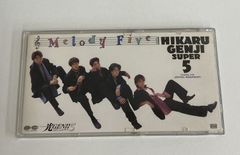 光GENJI Super5 Someone Special CD アルバム | Mercari