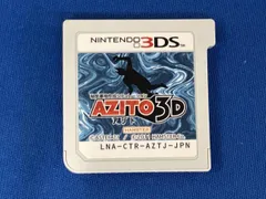 2026年最新】AZITO 3Dの人気アイテム - メルカリ