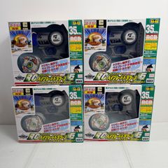 ベイブレード HMS カスタマイズケース 4種セット 本体(一部破損あり