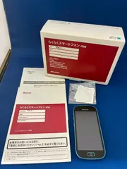 ドコモ らくらくスマートフォン me F-03K 　ブルーのサムネイル