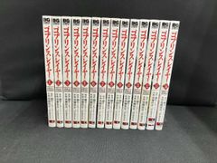 ゴブリンスレイヤー 1巻〜11巻セット - メルカリ