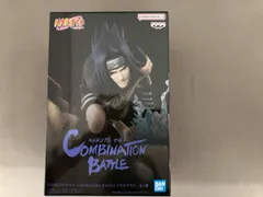 未開封品 バンプレスト うちはサスケ NARUTO-ナルト- Combination Battle 2 -うちはサスケ- NARUTO-ナルト-