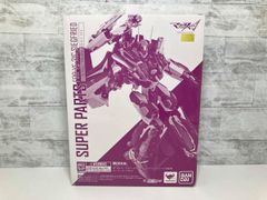 バトルスピリッツ ジークヤマトフリード 3枚セット - メルカリ