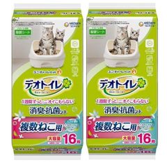 エコメリカル便限定品デオトイレ消臭抗菌シートナチュラルガーデンの