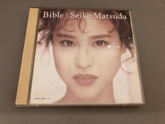 ☆ 松田聖子 ピアノ弾き語り ベスト・オブ・ベスト 全46曲 ☆ - メルカリ