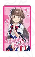 玉城杏夏 シャインポスト コレクションカード A グッズ カードのサムネイル