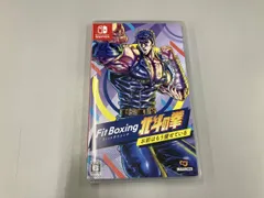 ニンテンドースイッチ Fit Boxing 北斗の拳~お前はもう痩せている~のサムネイル