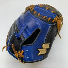 久保田スラッガー 硬式用 キャッチャーミット Special Order - メルカリ