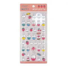 【新品】ミッフィー ぽてジェムシール MIFFY いちご  ぷっくり 立体  チェリー ケーキ ​シール DICK BRUNAのサムネイル