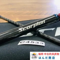 2026年最新】スコーピオン17113r-2の人気アイテム - メルカリ