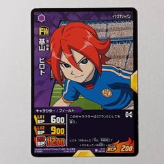 No.212 ☆ わるいハッサム LV.35 HP70 旧裏面／ ポケモンカード
