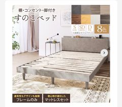 美品】KANADEMONO テーブル脚 SQU-K21 ステンレス スクエア - メルカリ