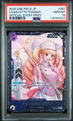 ヴァイス 学マス 学園アイドルマスター 光景 篠澤広 sp サイン psa10