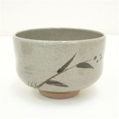 京焼 橋本紫雲造 伊羅保釉月に波茶碗 茶道 抹茶 おしゃれ 抹茶茶碗
