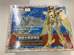 新品・未使用品】聖闘士聖矢フェニックス一輝神聖衣（ゴッドクロス）箱 