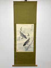 中村玲方【ドジョウ】紙本 掛軸（うなぎ） - メルカリ