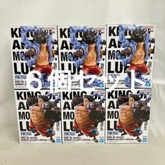 2026年最新】KING OF ARTIST エースの人気アイテム - メルカリ