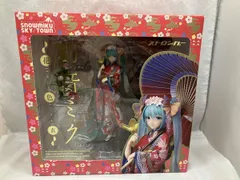 2026年最新】初音ミク 花色衣 ストロンガーの人気アイテム - メルカリ