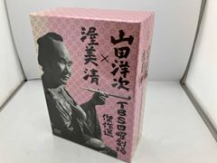 松本清張セレクション 壱 57-61 DVD-BOX - メルカリ