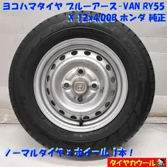Yahoo!オークション N-VAN 純正 12インチ 純正」(タイヤ、ホイール