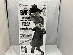 新品未開封】ドラゴンボール／BWFC／バイバイ悟空／孫悟空／02 B賞 半