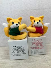 懸賞当選品】日清食品 どん兵衛 ほのぼの親子ここちよか兵衛 新品未