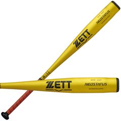 KUBOTA Slugger 硬式ファストミット イエロー 野球 KUBOTA Slugger 硬式ファストミット イエロー