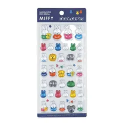 【新品】ミッフィー ぽてジェムシール MIFFY フェイス ぷっくり 立体 かえる ぞう らいおん コアラ ​シール DICK BRUNAのサムネイル