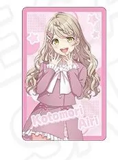 琴森愛莉 シャインポスト コレクションカード A グッズ カードのサムネイル