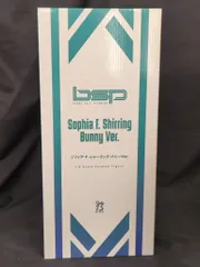 FREEing バニースーツ プランニング/bsp グッドスマイルカンパニー ソフィア・F・シャーリング バニーverのサムネイル