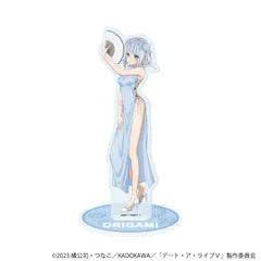 【新品】デート・ア・ライブV アクリルスタンド 08 鳶一折紙 描き下ろしイラスト【正規品】のサムネイル