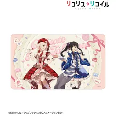 【新品】TVアニメ リコリス・リコイル 描き下ろし 錦木千束＆井ノ上たきな スイーツ衣装ver. マルチデスクマット【正規品】