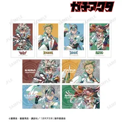 【新品】ガチアクタ トレーディング Ani-Art ビジュアルカード 8個入り1BOX【正規品】のサムネイル