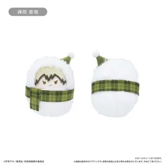 【新品】呪術廻戦 くるみたぴぬい Winter Ver. 禪院 直哉【正規品】のサムネイル